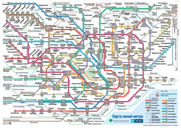 Схема метро города Сямынь (47 фото)